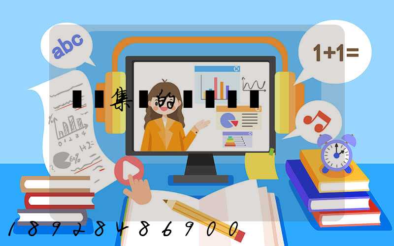 雙匯集團的雙匯產業